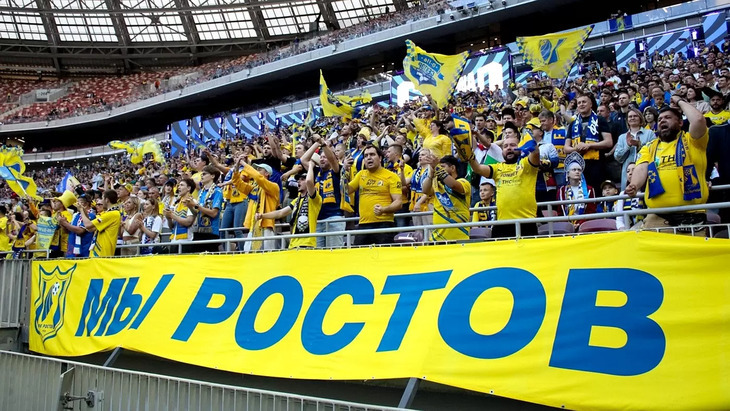 «Ростов»