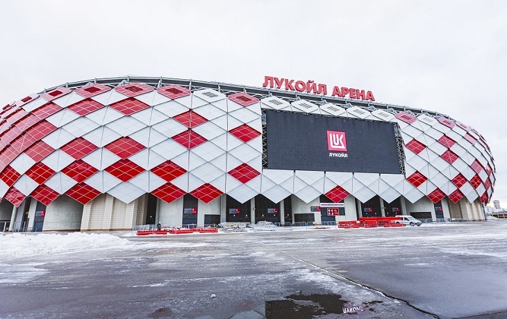 «Лукойл Арена»