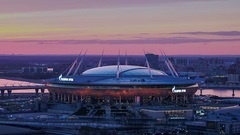 «Газпром Арена»