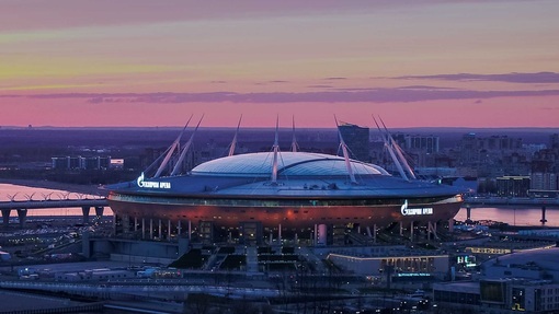 «Газпром Арена»