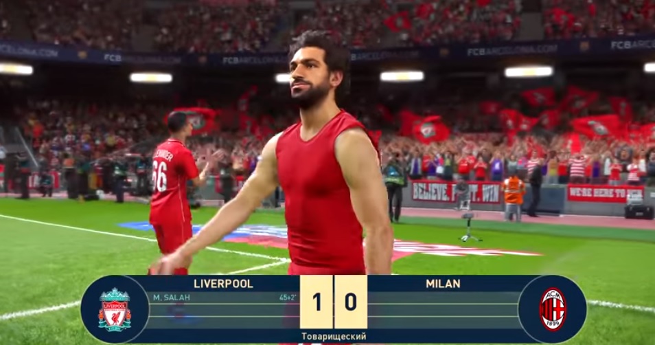 Игра получила новые графические вставки