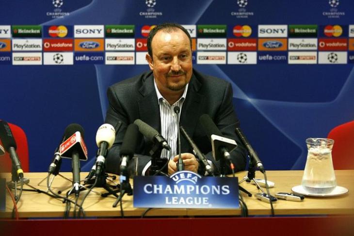 Ты ничем не хуже Рафы Бенитеса