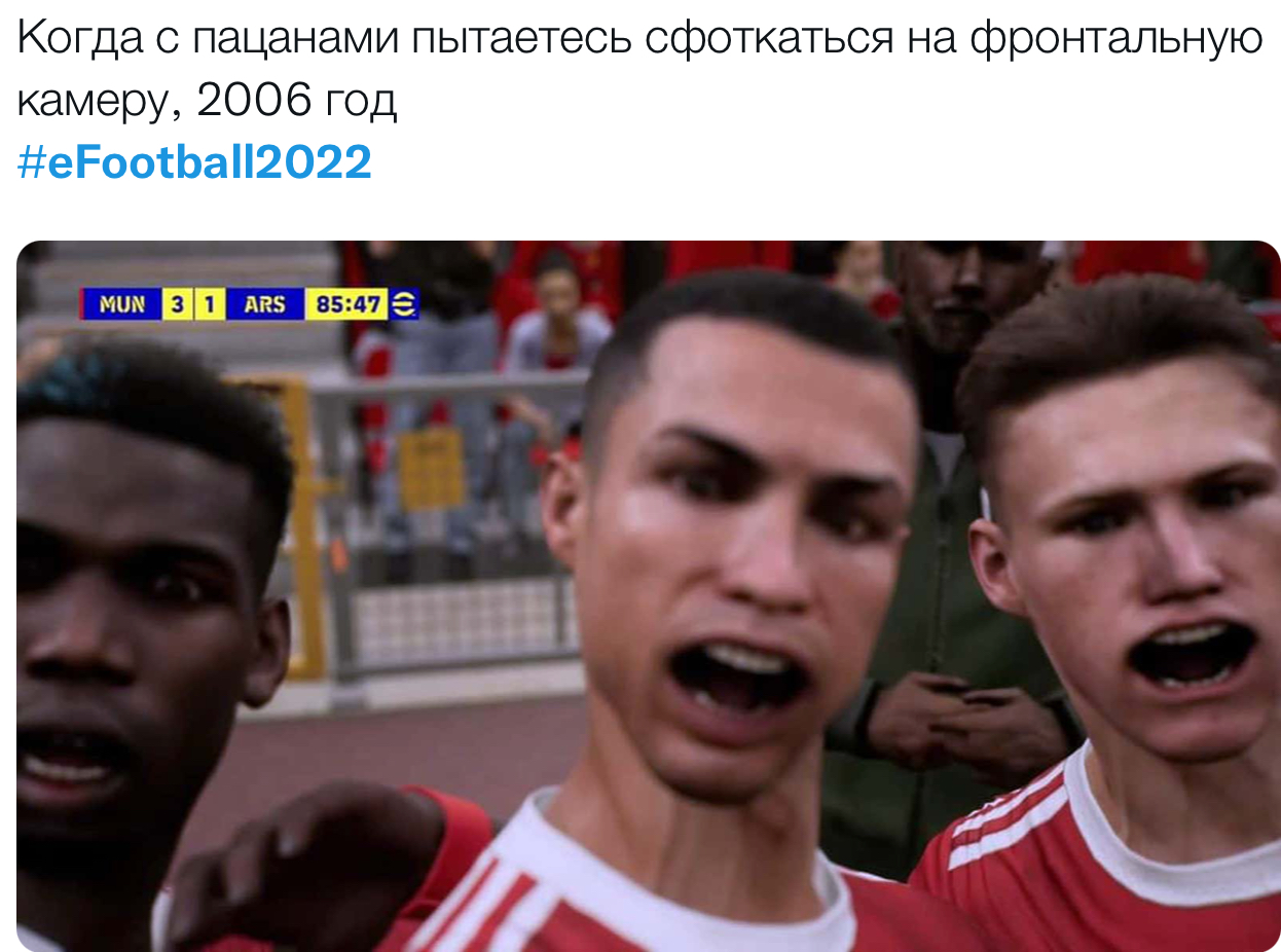 Командное фото