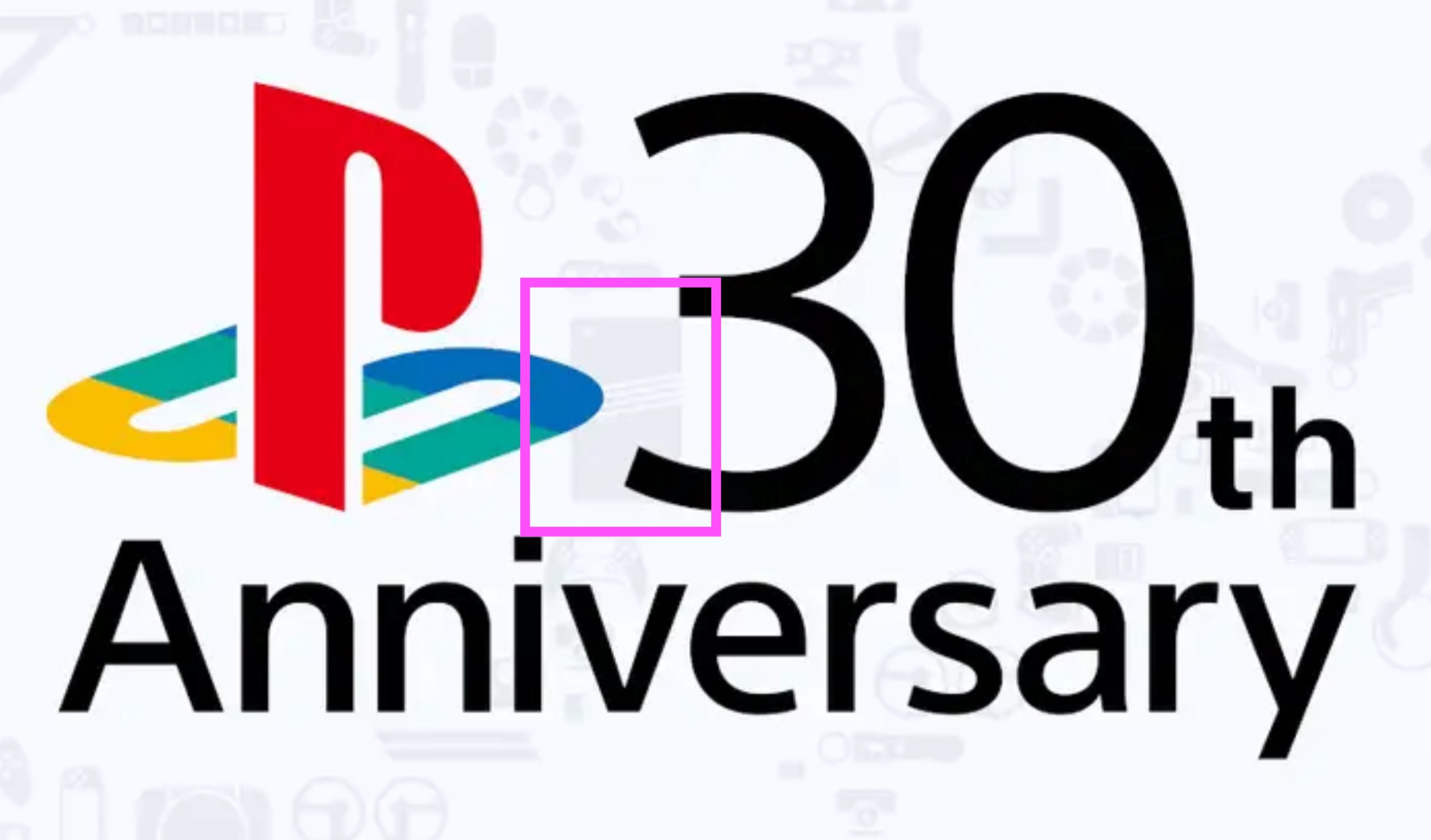 Возможная отсылка к PS5 Pro