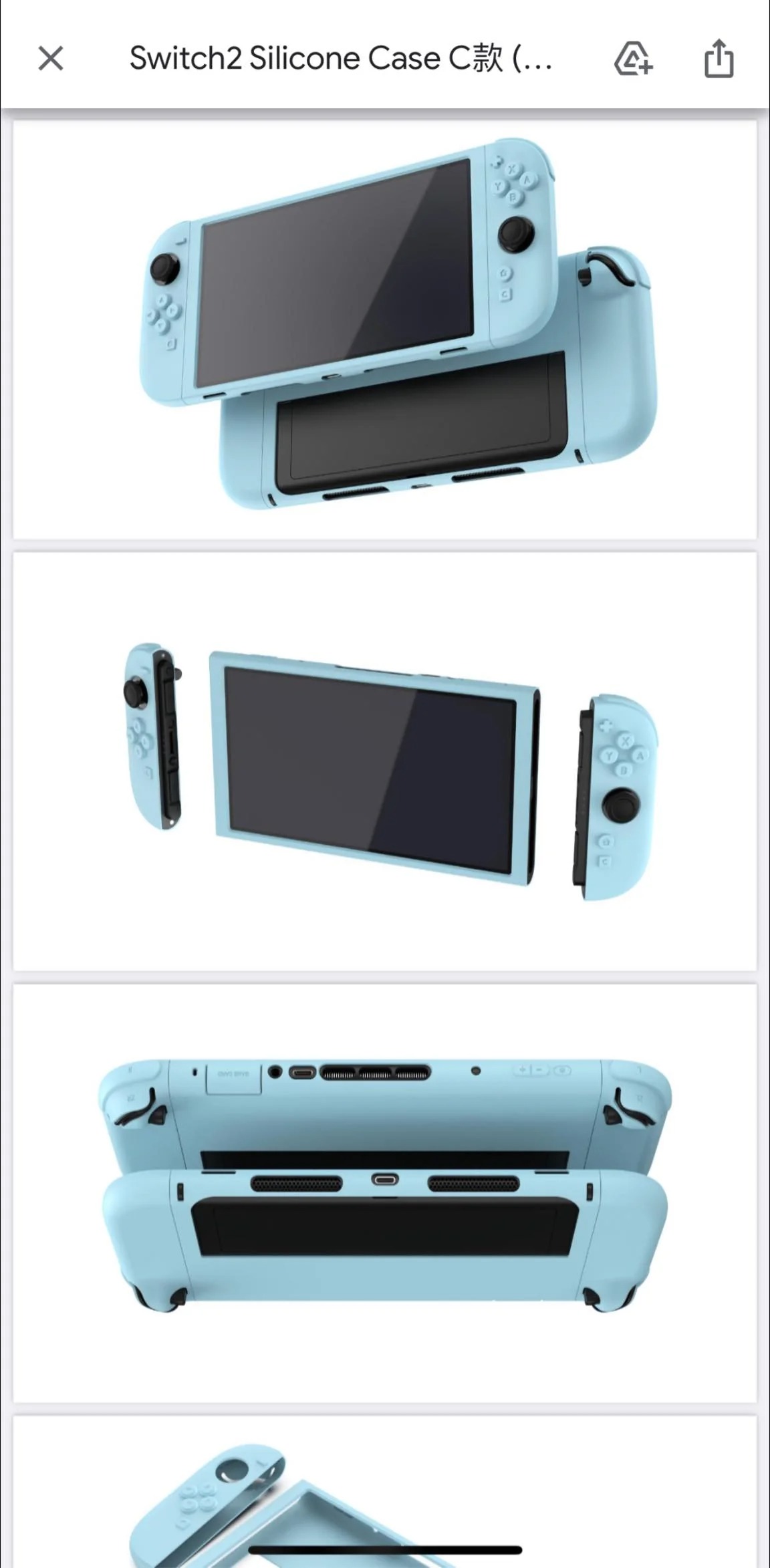 Изображение Switch 2 на торговых площадках Китая