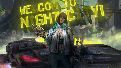 Cyberpunk 2