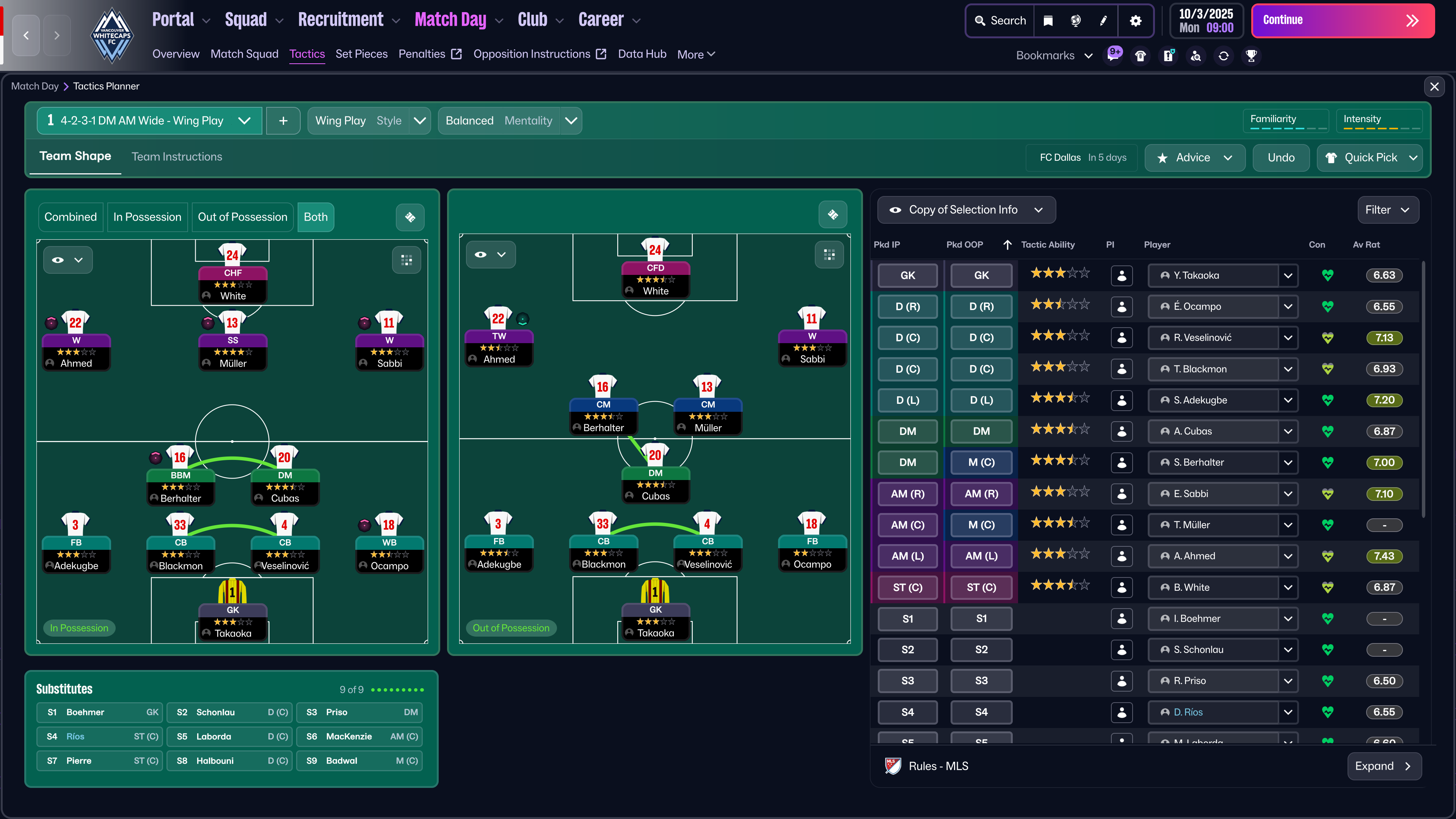 «Ванкувер»