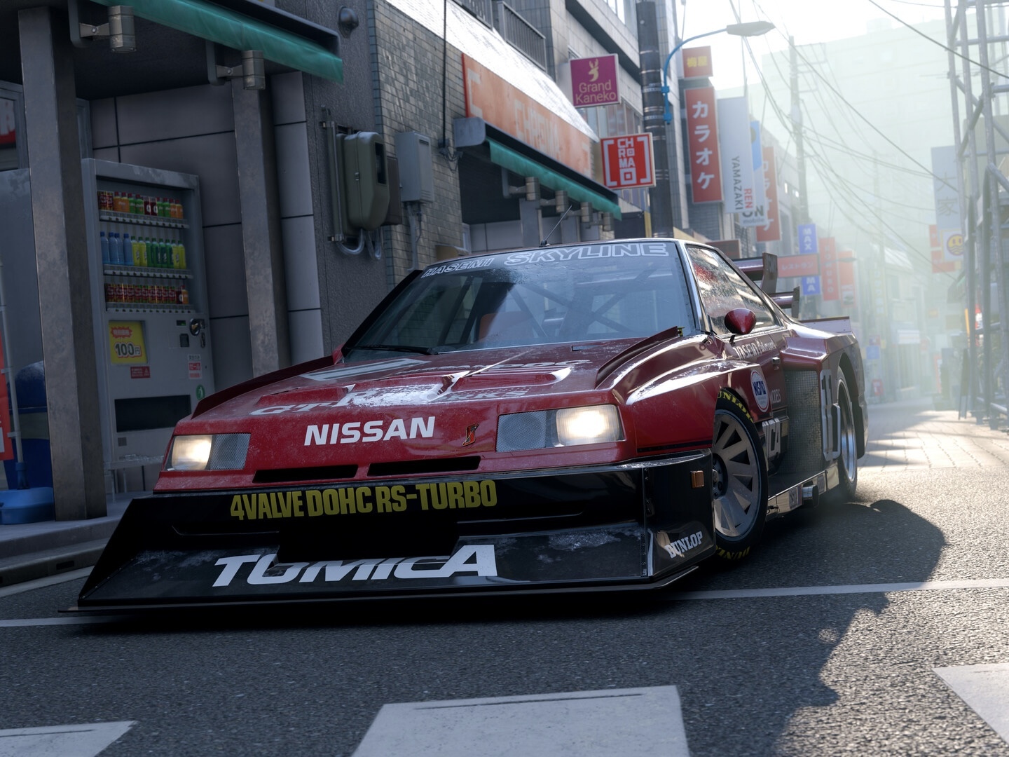 Forza Horizon 6