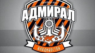 Логотип ХК «Адмирал»