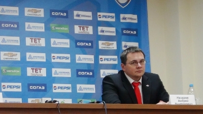 Андрей Назаров