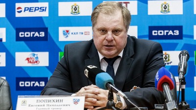 Евгений Попихин