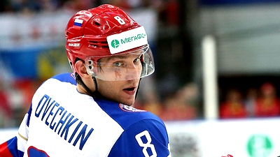 Александр Овечкин