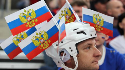болельщик сборной России на ЧМ-2014
