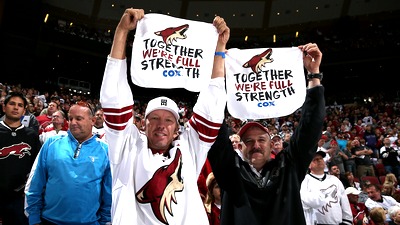 Болельщики «Финикса»