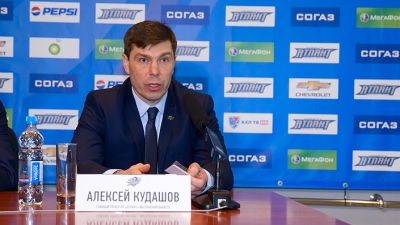 Алексей Кудашов