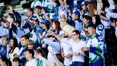 Болельщики «Югры»