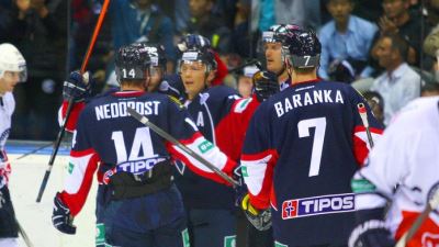 Хоккеисты «Слована»