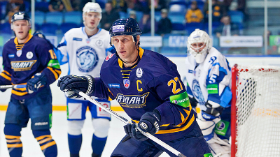 «Атлант» — «Динамо» Минск