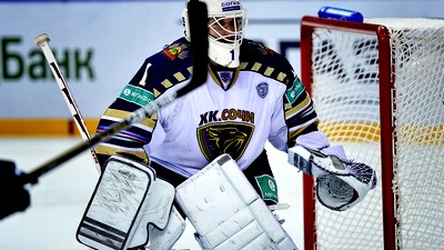 Томаш Пёпперле