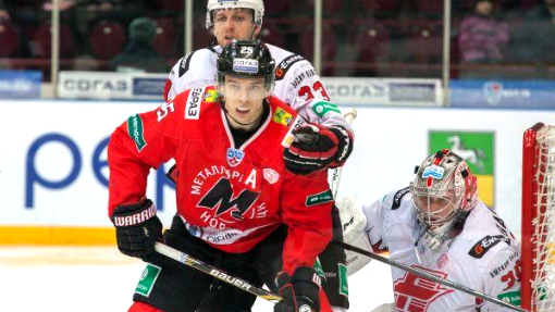 «Авангард» — «Металлург» Нк