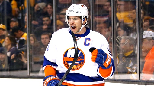 Джон Таварес