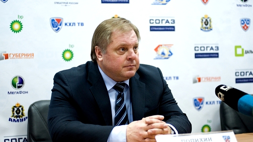 Евгений Попихин