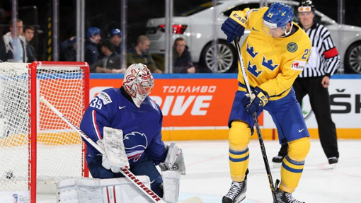 фрагмент матча