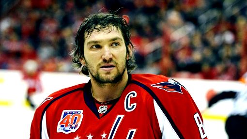 Александр Овечкин