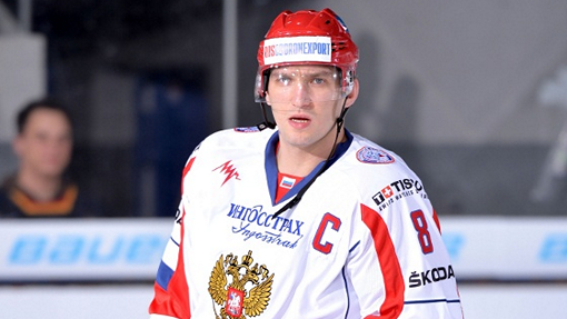 Александр Овечкин