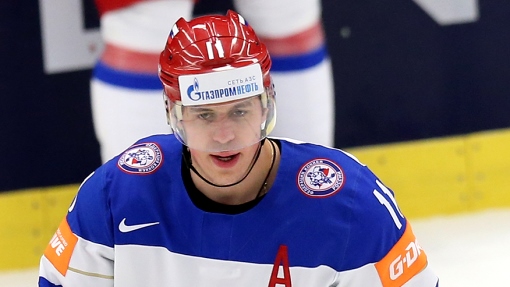 Евгений Малкин