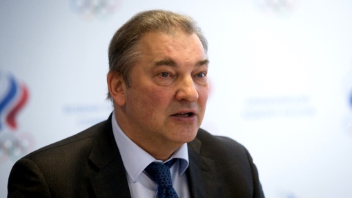 Владислав Третьяк