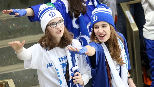 Болельщицы «Динамо»