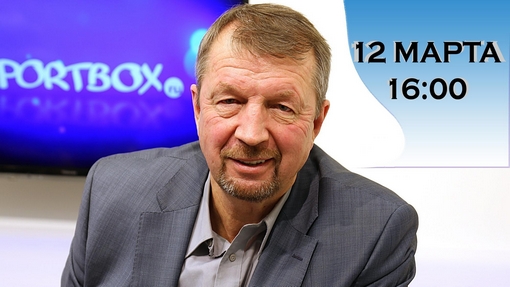 Сергей Гимаев