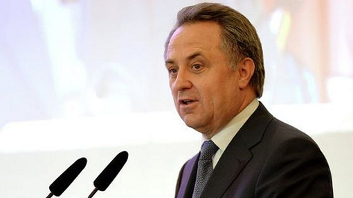 Виталий Мутко