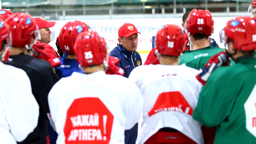 Валерий Брагин