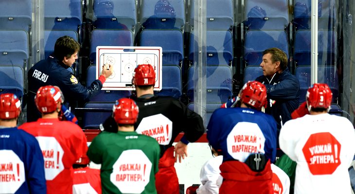 Во время тренировки 