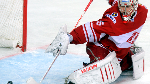 Атте Энгрен