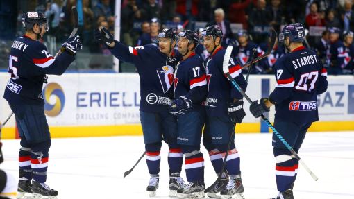 Хоккеисты «Слована»