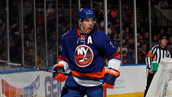 Трэвис Хамоник