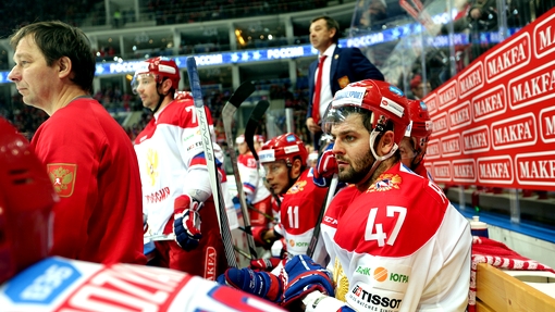 Александр Радулов