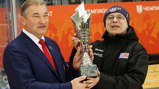 Кубок Первого канала