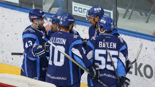 Хоккеисты «Динамо»