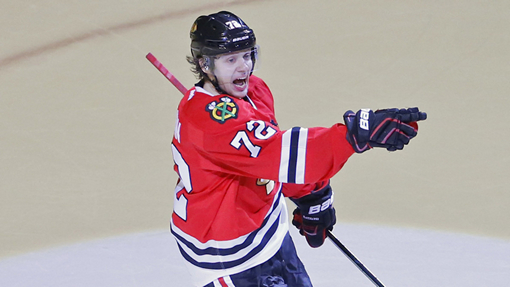 Артемий Панарин