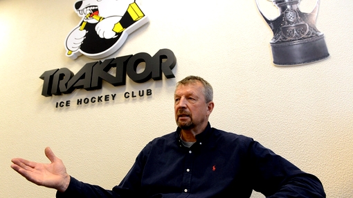 Сергей Гимаев