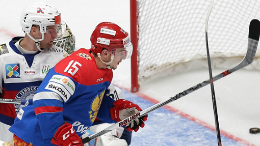 Россия — Новрегия