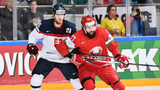 фрагмент матча