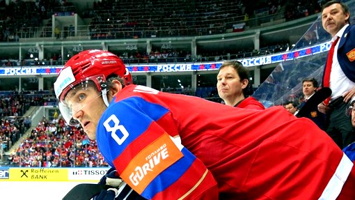 Александр Овечкин