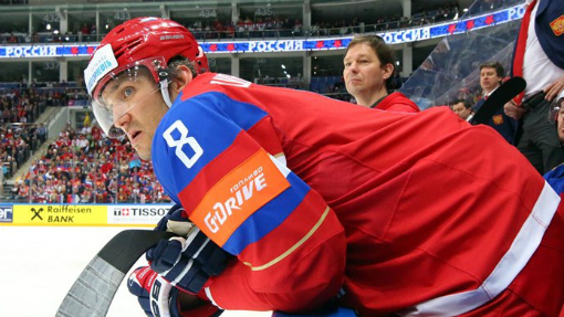 Александр Овечкин