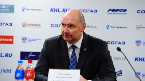 Александр Андриевский