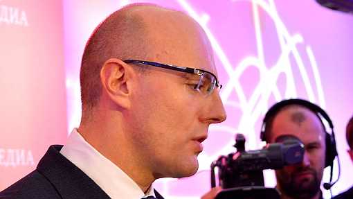 Дмитрий Чернышенко